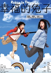 老司机福利深夜